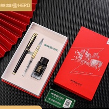 HEROӢ��7006����䓹P�����̄ճ��˺��ֹP䓹Pīˮ���b�YƷ�P����