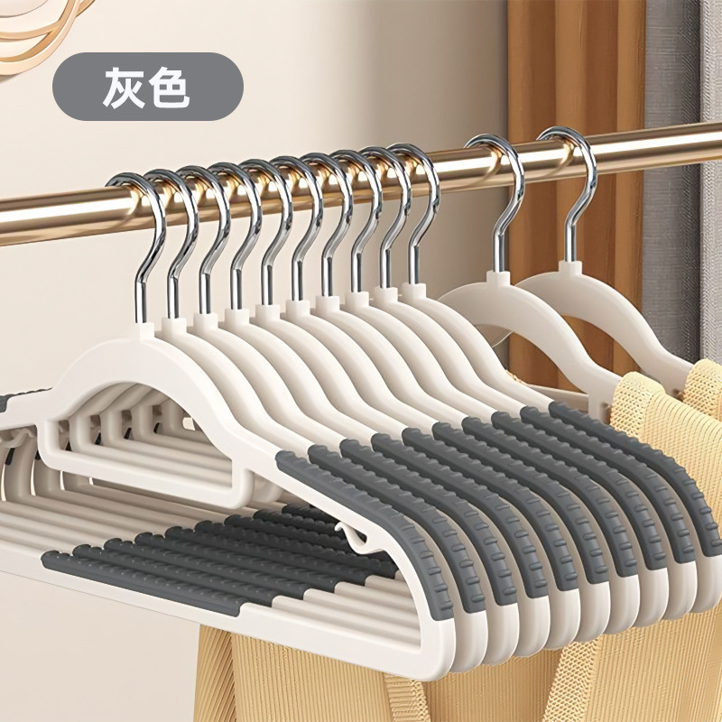 미끄럼 방지 및 트레이스리스 그레이 B-1253D