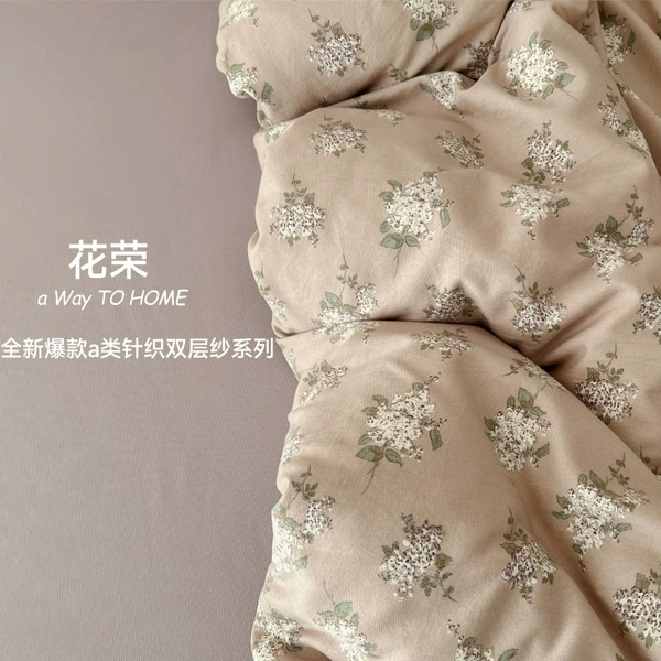Hua Rong [Category A maternal and infant level]