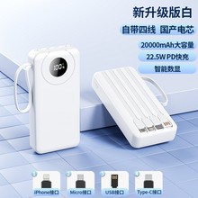 20000������������3c�J�C��늌���������֙C�Ƅ��Դpowerbank