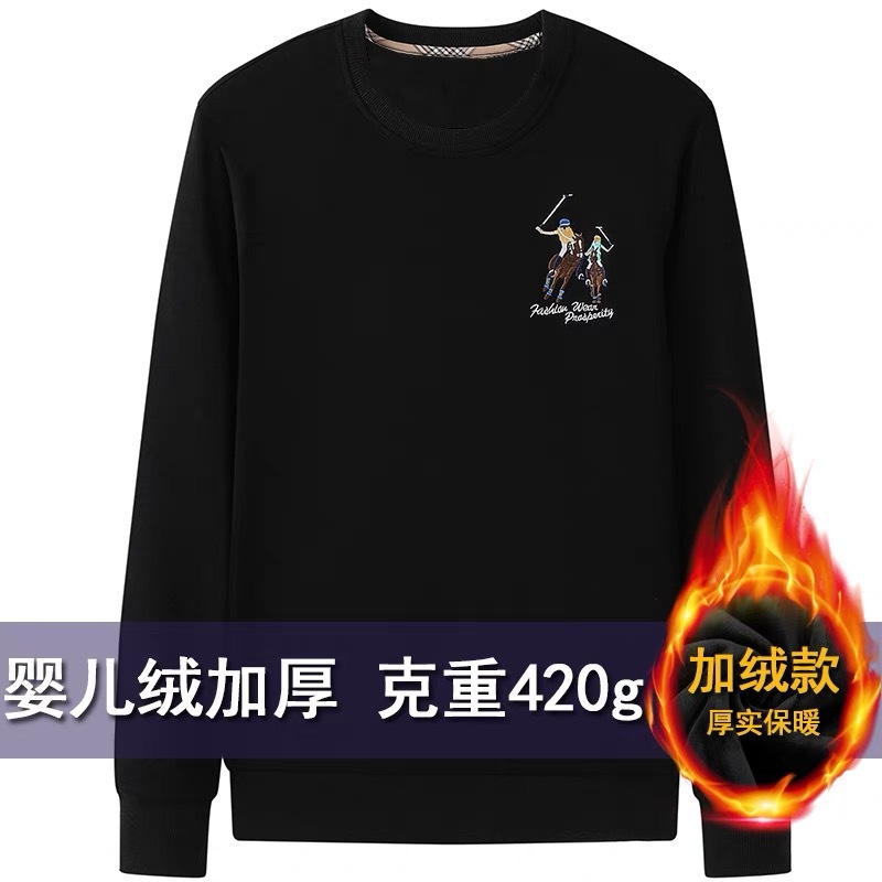 906 블랙 벨벳 및 두꺼워짐