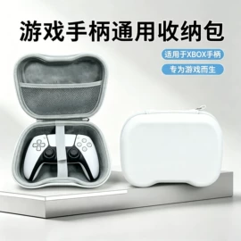 数码3C包装;家用电器包装;其他日用包装