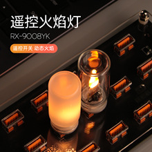 led����ӑB����Ϟ�T���o���b��usb����ƿСҹ���Շ���RX9008YK