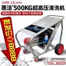 I350ﳬ߉ϴC500ˮÇɰPܵϴ