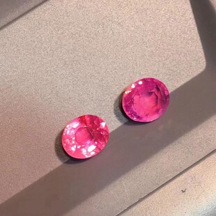 New products without burning Sri Lanka Papalacha Sapphire 4.06ct, 4.07ct with GRC and CGL certificates