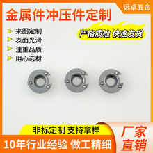 不锈钢轴承压盖五金冲压件加工汽车承轴配件紧固件非标模具定制