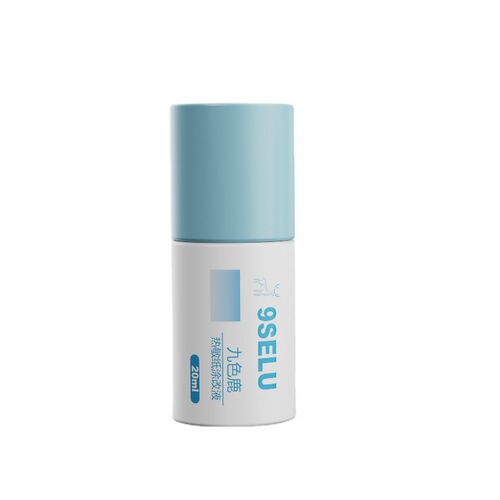 Information cover, anti-leak protection, thermal paper correction fluid, express coding information express form