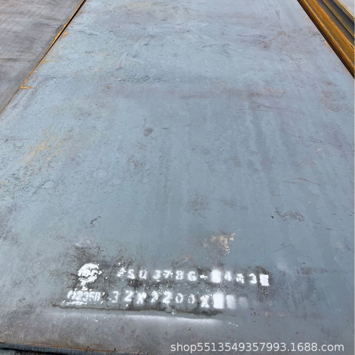 现货销售Q235R  Q345R 15MnVNR压力容器钢板 锅炉钢板 优特宝钢