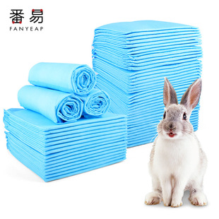 Free Shipping/Pet Diapers A1V-Fanyi Cat and Dog Pee Pads, Thickened, Deodorizing, Absorbent, Teddy Diapers