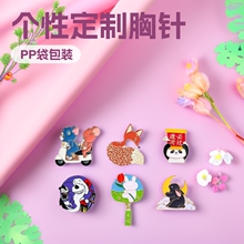 ����������ᘴ��Ȃ������¿�ͨУ���Ą���Ů��Ӽo����A�J�\