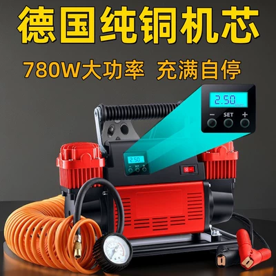 Hava nasosu: Truck Tire Gas