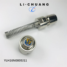 �Ժ����A���^YL11H27N1007J21 YL11H20N1007K XCH24T12K1P1+FJDP1