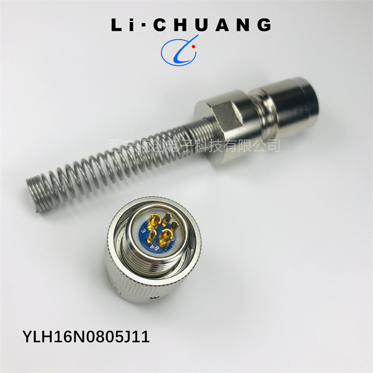 航插件YLH20N1419K(配帽)  YLH26N1419J21 (φ9) JY27467T15B35SN