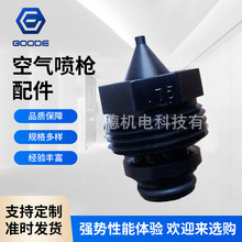 ��������Graco����˘��� 24N613 Pro Xp�o늿՚⇊�����