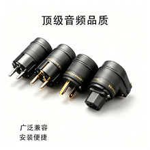 HiFI�l�������~�Դ�^��ĸβ�� ��푹��ŚW������L���Դ�����^
