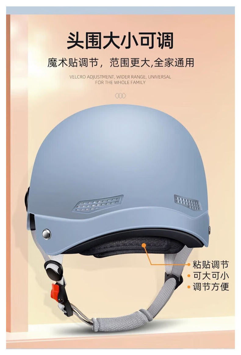 Savillan National Standard 3C Certified Electric Battery Autumn and Winter Car Helmet Men and Women Summer Sun Protection All-Season Half Helmet