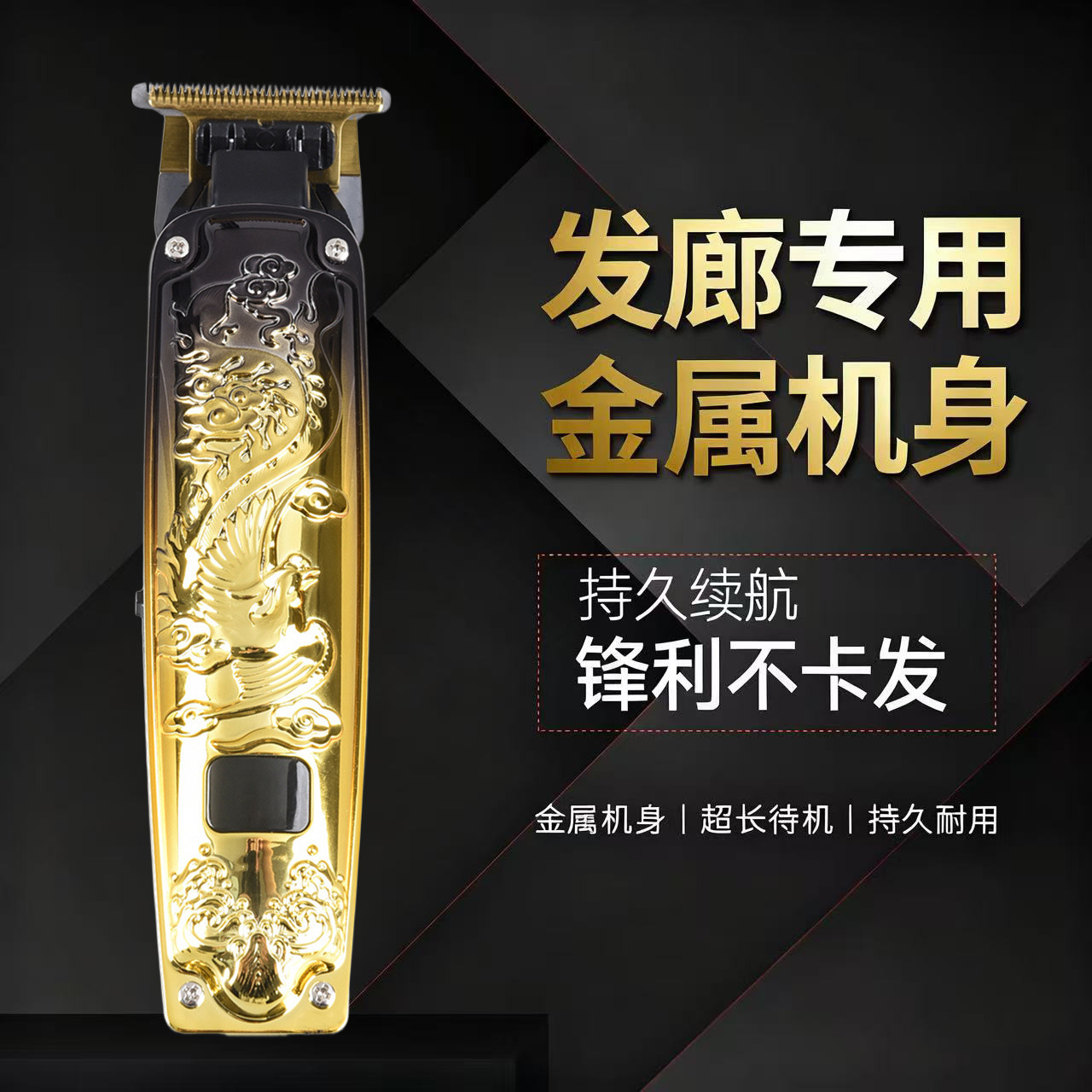 Cross-Border New Popular Model Wireless Car Vacuum Cleaner, Handheld Portable High-Power Suction Cleaner, Portable Car Dust Blower