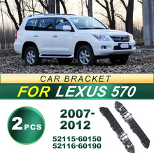 52115-60150����07-12�׿���˹570 Lexus����ǰ��֧��52116-60190