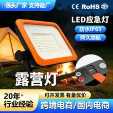 ¶Ӫ������Ӧ���Ƹ���������ҹ��Я���� ������������������