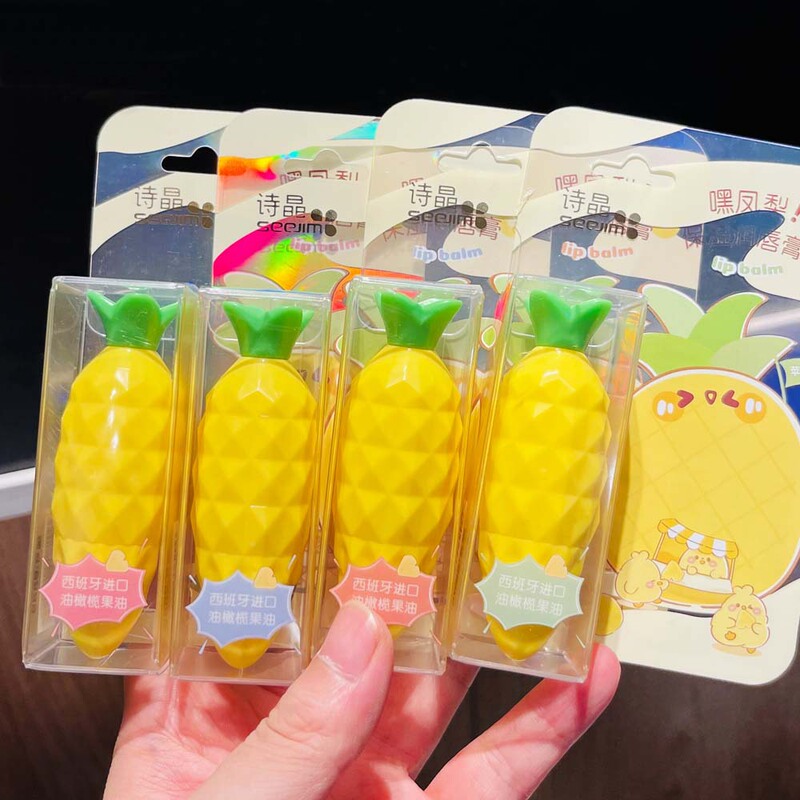 子供潤唇膏パイナップルバナナ赤ちゃん保湿潤い乾燥防止唇紋補水秋冬唇ケア|undefined