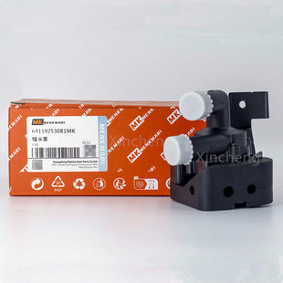 �m��F10 705i�����R��64119253081ůˮ��Auxiliary Water Pump