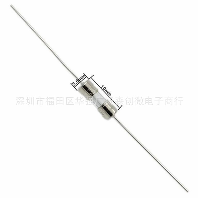 玻璃保险管3.6*10mm T1A/2A/3.15A/5A/6.3A/8A/10A带引脚快熔断