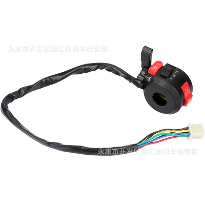 flameout far low beam – Other power supply, ignition system