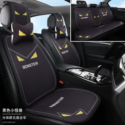 Seat cushion, seat cover, Cartoon Car Seat Cushion, Summer - black-little-monsterfull-set-for-5-seater-vehicle-2-neck-pillows-honeycomb-design