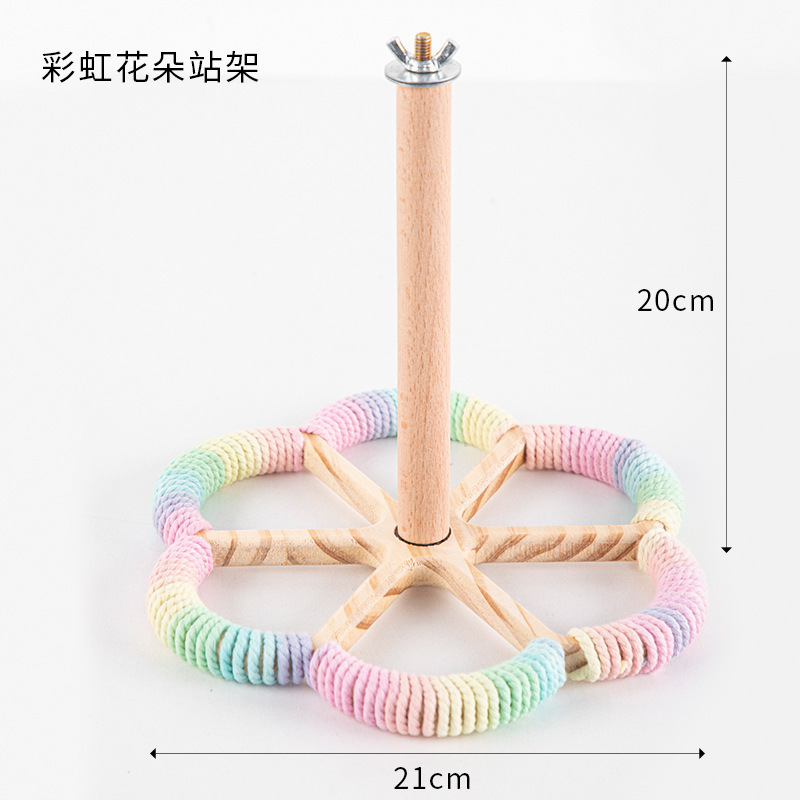 鹦鹉鸟玩具旋转方向盘风车虎皮玄凤鸟站架解闷啃咬秋千鸟笼配件|undefined