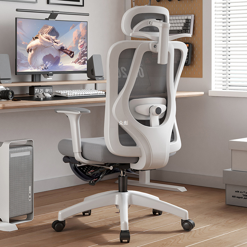 Ergonomic Chair Waist Support Computer Chair Home Comfortable Sedentary Office Seat Dormitory Reclining Gaming Chair