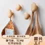北欧打孔实木柜门挂衣钩