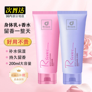 RSGRIGS��ۿ�ʿ���������w�鱣��־��̝������aˮ���w¶ 200ML