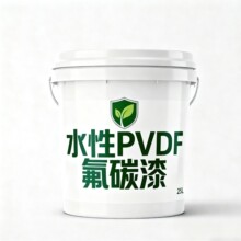 ˮ�Է����T�ϏS�� ����ˮ��PVDF��̼�� ��ƫ������ϩ�T��