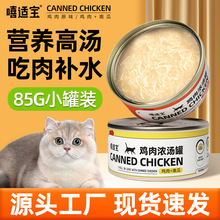 ���m���u��✫��85g/��؈���Z�I�B�S��؈���^����ʳƷ��ʳ���l