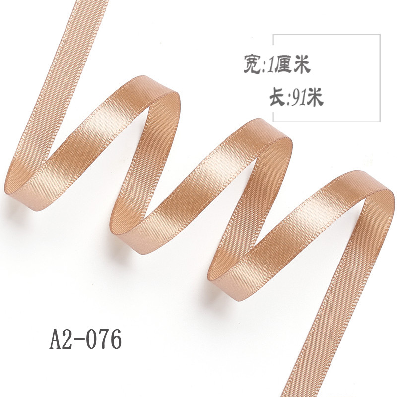 1cm cinta de poliéster arco DIY cinta boda fresco ramo fruta caja de regalo de embalaje colorido satén cinta decorativa