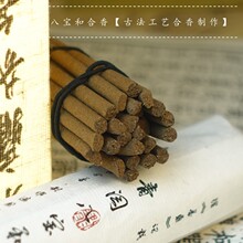 ���Z.�ˌ��ͺ��� �ŷ�����޹�������u����̴��ѩ�ɵȰ�ζ