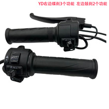 �m��������ŵ�늄�܇DM6 3 DE 1 2 3 8�W��D�����T���ֽM���_