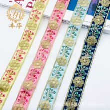 �����L�͹Ž𾀹��K�̽���߅ 4.5cm��Ƭ��Ƭ�����h�����L���b�o��