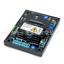 ���͙C�oˢ�l늙C����Ԅӄ��늉��{����SX460�������{����AVR