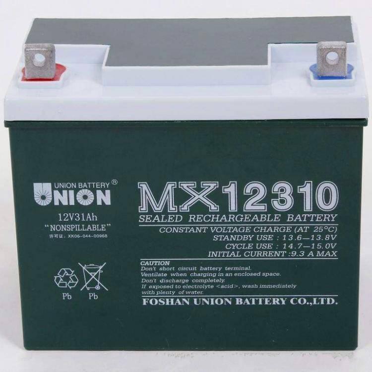 原装友联蓄电池MX121500 12V150AH以旧换新上门安装正品