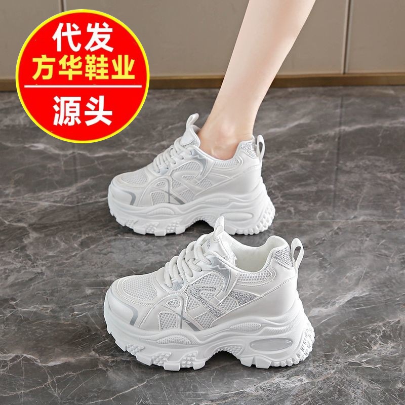 2026 primavera nuevo estilo coreano de moda zapatos de padre mujer altura de suela gruesa red transpirable zapatos deportivos casuales versátiles