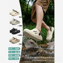 2026���¿�EVA��ͨ��ʿ����Ь����͸��������m��ɳ���r�Л���Ь