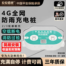 2·늄�܇��늘��ߴaˢ���ƿ܇���ܳ��վ����F؛�F�l�S��ֱ�N