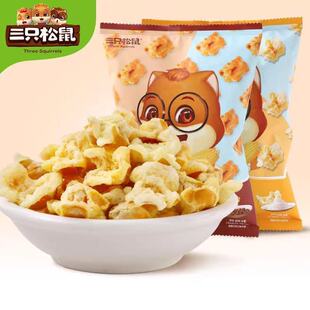 4�®a��ֻ�����S�����׻�����ζ70g/���b�W�t��ʳ���׻���ʳƷ