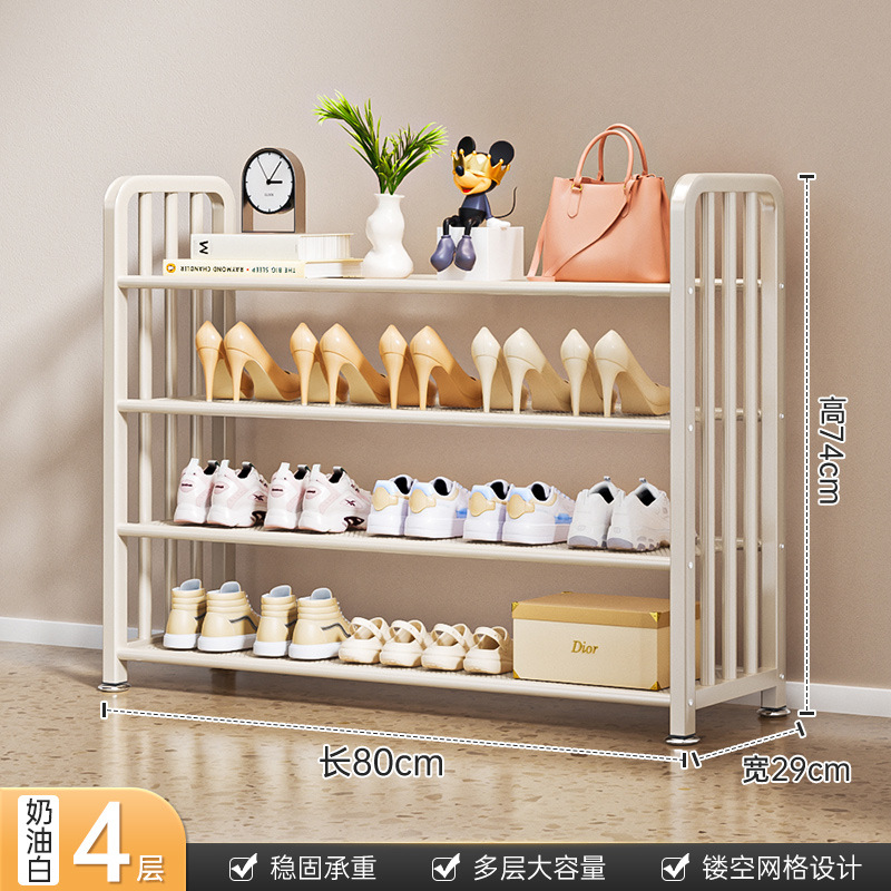 [크림화이트] 4겹 80cm