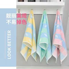 V5HA薄毛巾成人學生老年人洗臉洗澡巾輕薄柔軟親膚吸水易擰乾