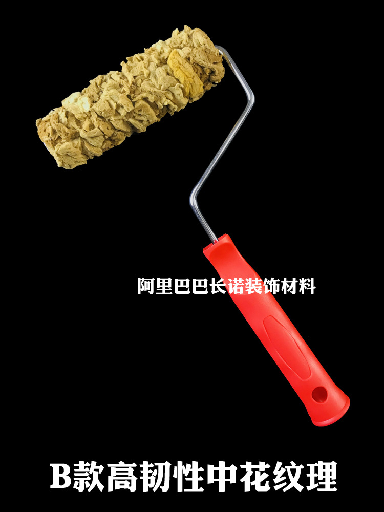 O1CN016UGpBo1ufMmDeqXQj_!!2217516026064-0-cib.jpg?__r__=1739610640405