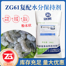 �r�ʺ��aƷ�o�ױ�ˮʳƷ���ӄ�����bˮ�aƷ����ˮ�ֱ��ք������}