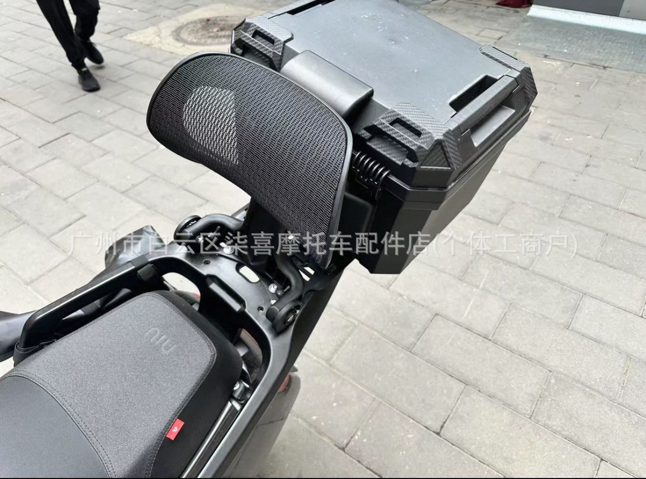 Suitable for scooters, foldable and retractable universal waist support, multifunctional waist cushion, breathable, for electric vehicles and delivery bikes