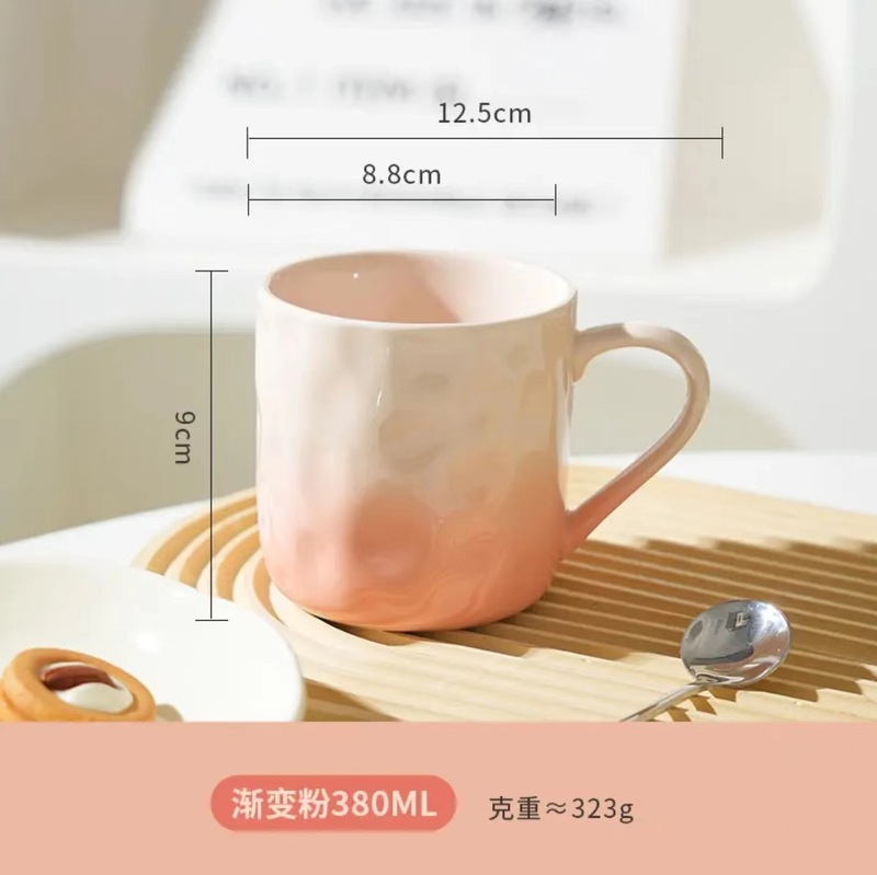 渐变色牛奶杯马克杯家用陶瓷办公室喝水杯子情侣礼物创意渐变杯|undefined